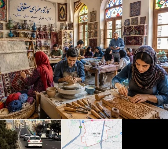 آموزشگاه صنایع دستی در خطیب تبریز