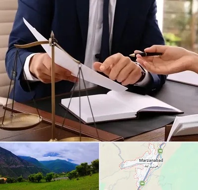 وکیل با تجربه در مرزن آباد