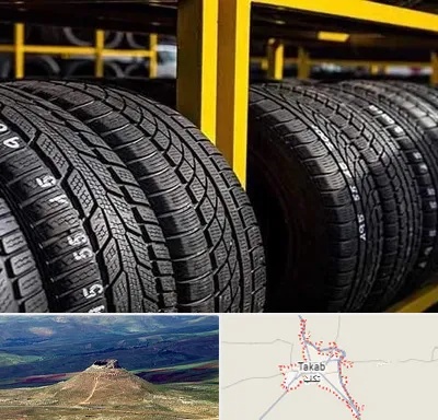 لاستیک اقساطی در تکاب