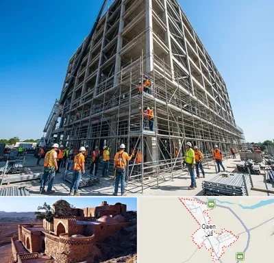 داربست در قائن