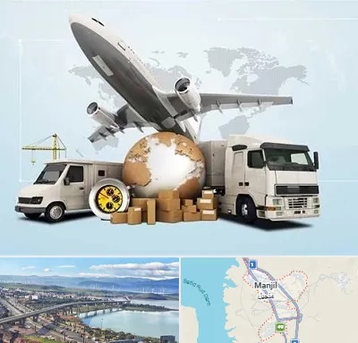 شرکت واردات و صادرات در منجیل
