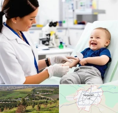 آزمایشگاه کودک و نوزاد در نقده
