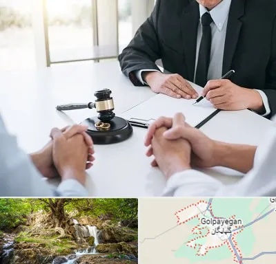وکیل طلاق توافقی در گلپایگان