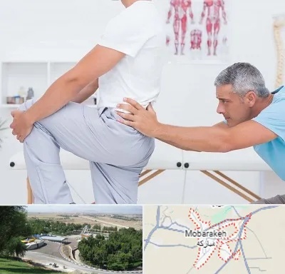 فیزیوتراپی کمردرد در مبارکه