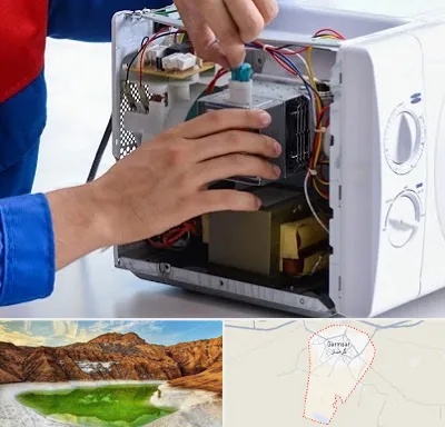 تعمیر مایکروفر در گرمسار