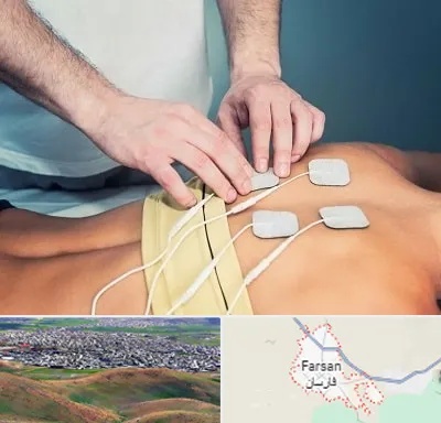 فیزیوتراپیست در فارسان