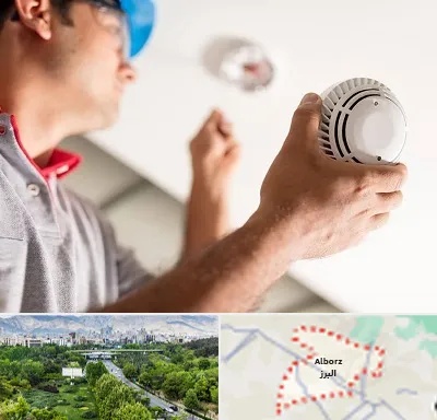 تعمیر دزدگیر در البرز
