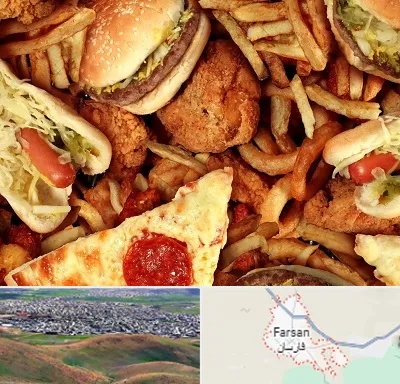 فست فود کیلویی در فارسان