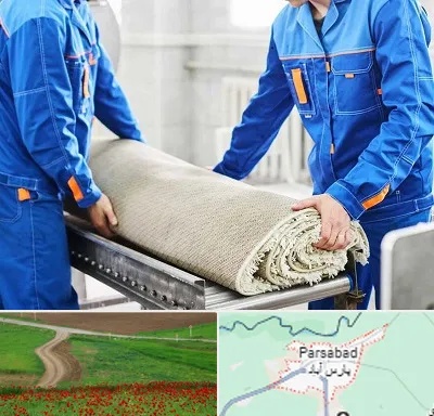 قالی شویی در پارس آباد