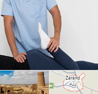 دکتر متخصص لگن در زرند