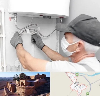 لوله کش پکیج و شوفاژ در قائن