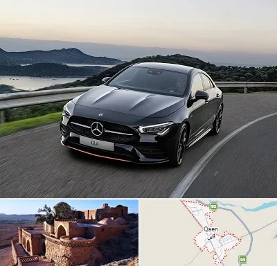 تعمیرگاه بنز در قائن