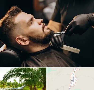 آرایشگاه مردانه در کهنوج