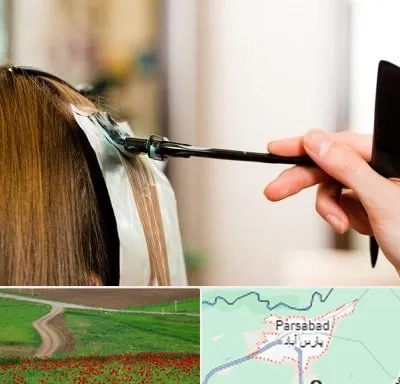 سالن رنگ مو در پارس آباد