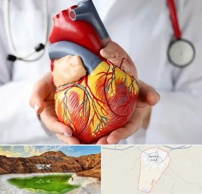 دکتر متخصص قلب و عروق در گرمسار
