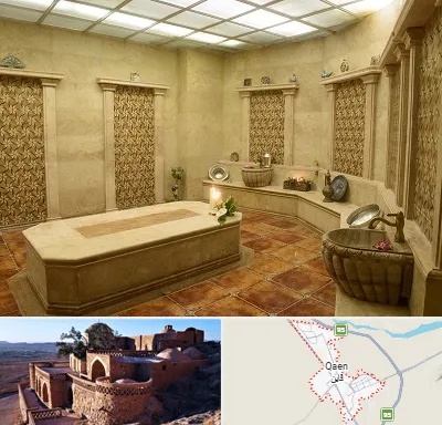 حمام ترکی در قائن