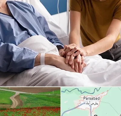 دکتر متخصص سرطان در پارس آباد