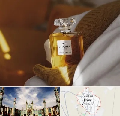 عطر فروشی در آران و بیدگل