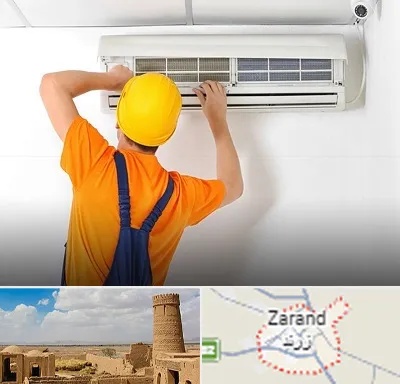 سرویس کولر گازی در زرند