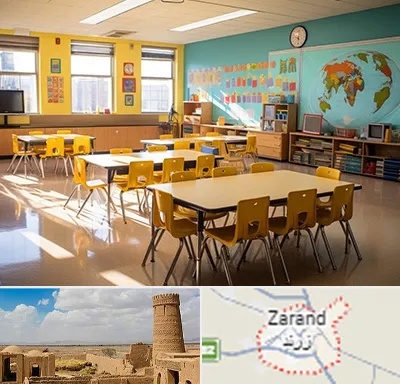 دبستان غیرانتفاعی پسرانه در زرند