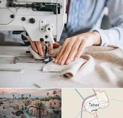 کلاس خیاطی در طبس