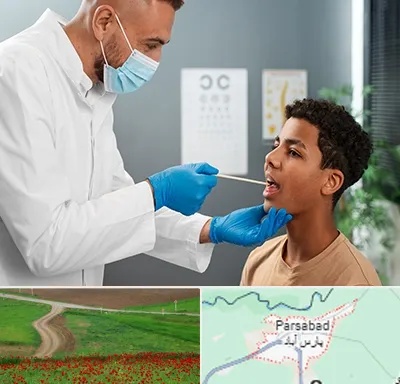 دکتر سرطان دهان در پارس آباد