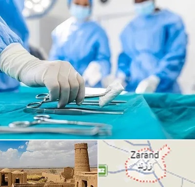 مونس پلاستی در زرند