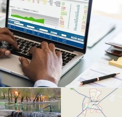 آموزشگاه مدیریت بازرگانی در بروجن