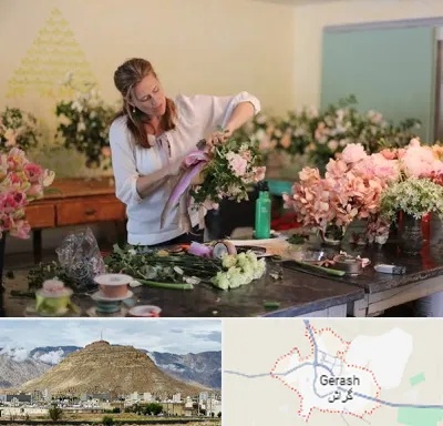 کلاس گل آرایی در گراش