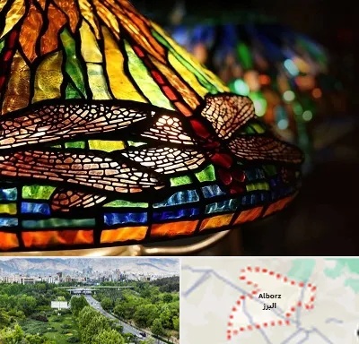 آموزشگاه ویترای در البرز