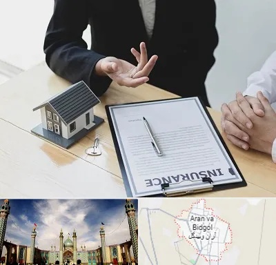 وکیل بیمه در آران و بیدگل