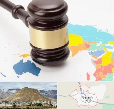 وکیل بین المللی در گراش