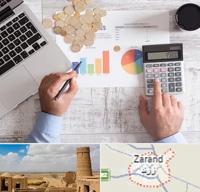 آموزش نرم افزار حسابداری محک در زرند
