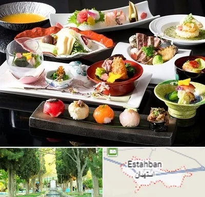 رستوران ژاپنی در استهبان