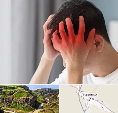 دکتر میگرن در هشترود