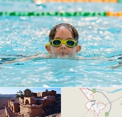 مربی شنا در قائن
