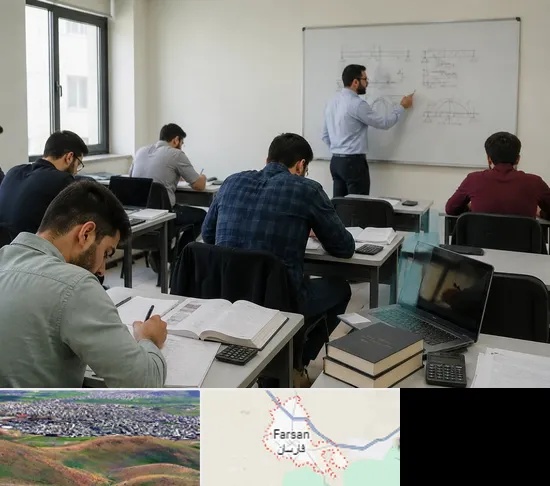 کلاس آمادگی آزمون نظام مهندسی در فارسان