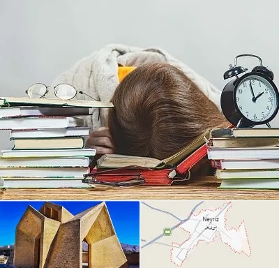 بهترین آموزشگاه کنکور دخترانه در نی ریز