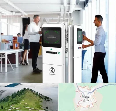 فروش دستگاه حضور و غیاب در ماسال