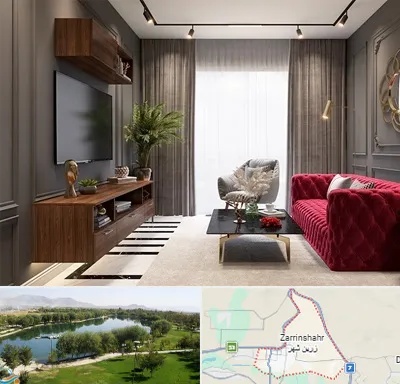 دکوراسیون داخلی در زرین شهر