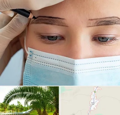 کاشت ابرو در کهنوج