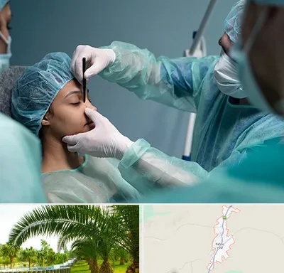 عمل بینی ارزان در کهنوج