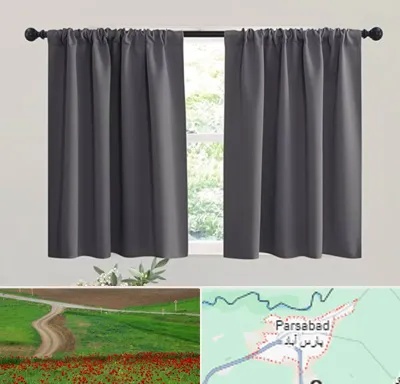 پرده ارزان در پارس آباد