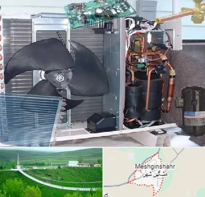 قطعات کولر گازی در مشگین شهر