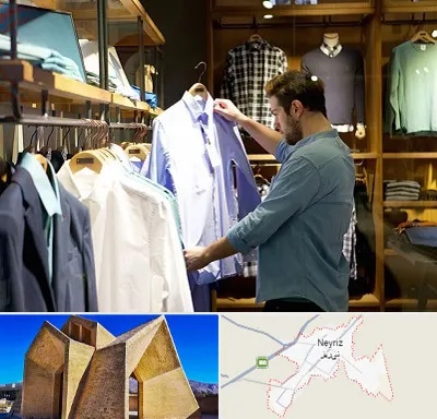 فروشگاه لباس مردانه در نی ریز