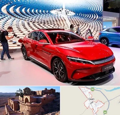 تعمیرگاه خودرو چینی در قائن