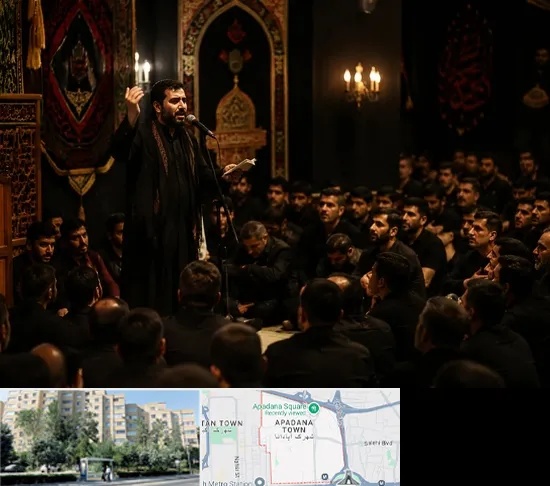 مداح در آپادانا