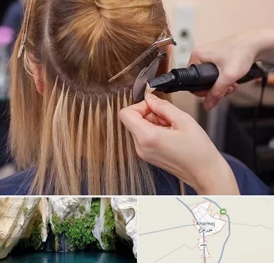 آموزش اکستنشن مو در خورموج