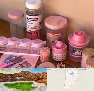 فروش عمده پلاستیک در گرمسار