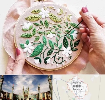 کلاس گلدوزی در آران و بیدگل